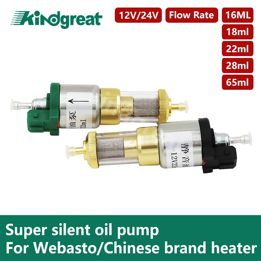 16/22/28/65ml Car Upgrade Ultra-low Noise Heater Fuel Pump 12V/24V For Webasto/Chinese brand heater Air Diesel Parking Oil Pump