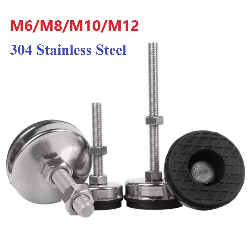 M6/M8/M10/M12 Furniture Support Leg Non-skid Pad Active/Fixed  Adjustable Furniture Feet Pad 304 Stainless Steel