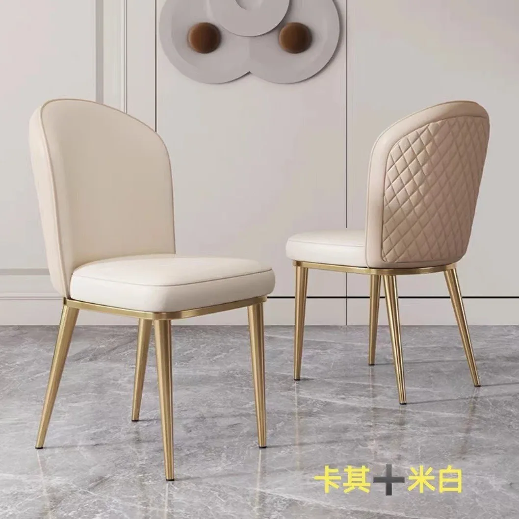 Internet celebrity dining chair Home light luxury  Italian backrest stool Nordic senior dining table Hotel manicure