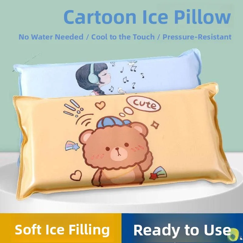 

Летняя утолщенная охлаждающая подушка из губчатого материала без воды для детей, для дневного сна, с жесткой поддержкой, для офиса, вес 1 кг (одна штука)