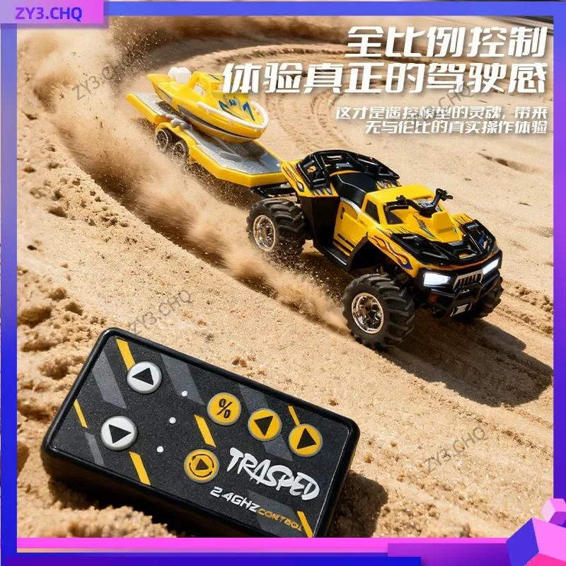 جديد للأطفال سبيكة كبيرة القدم شاطئ امتصاص الصدمات أربع عجلات لعبة أطفال سيارة على الطرق الوعرة دراجة نارية سيارة التحكم عن بعد #4