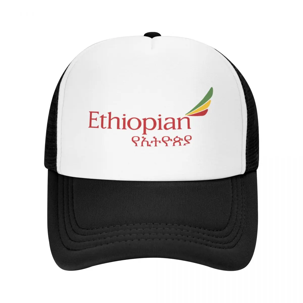 

Ethiopian Airlines Baseball Cap party Hat Military Cap Man Brand Man cap For Men Women's