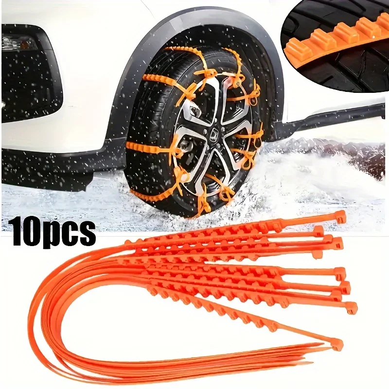 10pcs Vehicle anti-skid zip ties, car tires, anti-skid chains, snow and mud emergency rescue anti-skid chains
