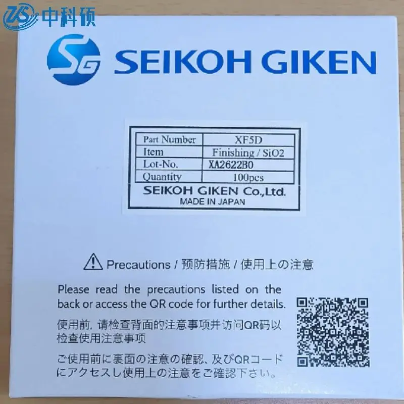 fiber-optical-lapping-paper-xf5d-002um-seikoh-giken-final-polishing-paper-for-grinding-ceramic-ferrules-10pcs