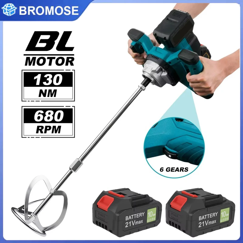 Miscelatore elettrico per cemento senza spazzole a 6 velocità, senza fili, per malta, intonaco e vernice, compatibile con batteria Makita 21V.