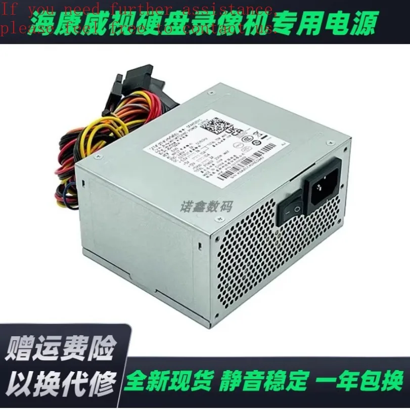 

Для Haikang 8632N 8664N блок питания для мониторинга видеорегистратора с жестким диском SFXA5201A/C/PSF250MP-60