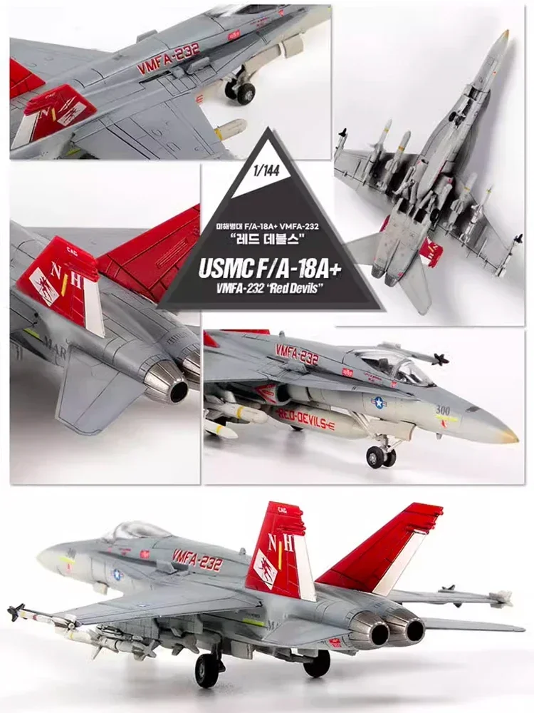 Academy Assembly Aircraft Model Kit 12627 F/A-18+Fighter Red Magic Coating 1/144