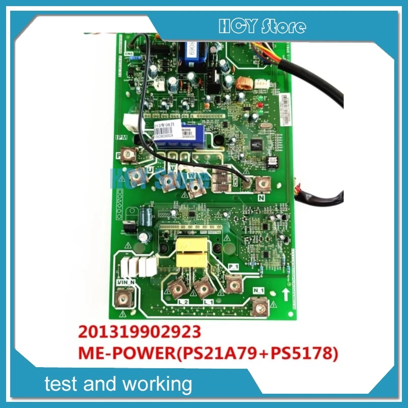 

201319902923 ME-POWER(PS21A79+PS5178)