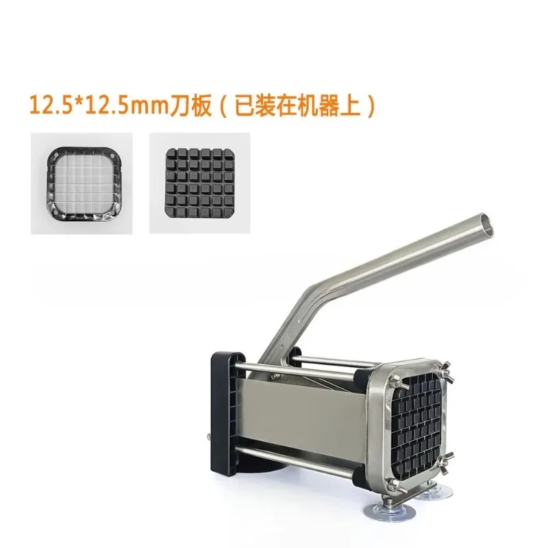 

Potato cutting machine, French fries shredding machine, cutting machine