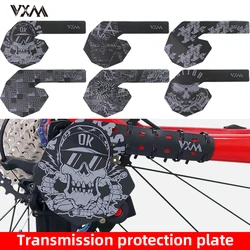 MOTSUV Bicycle Rear Dial Protective Fenders MTB Road Bike Rear Derailleur Shifter Cover Plate Protector Cycling Part Accessories