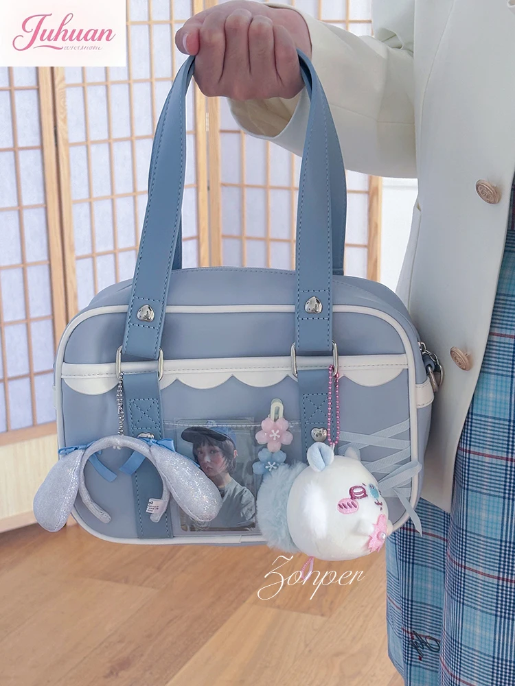 اليابانية لطيف الحلو JK موحدة حقيبة للنساء المراهقات فتاة الرياح الكرتون أنيمي ستة ألوان فريق الآيس كريم التوت حقيبة يد