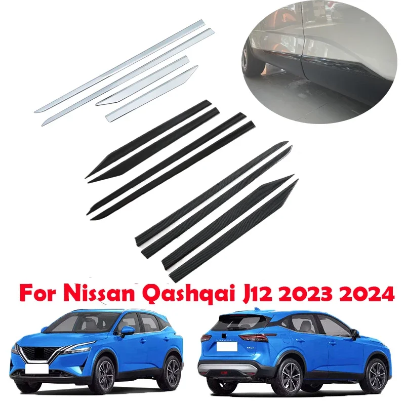 

Для Nissan Qashqai J12 2022 2023 ABS, черное карбоновое волокно, стандартная Боковая Отделка, защитная полоса, защитные накладки, автомобильные аксессуары