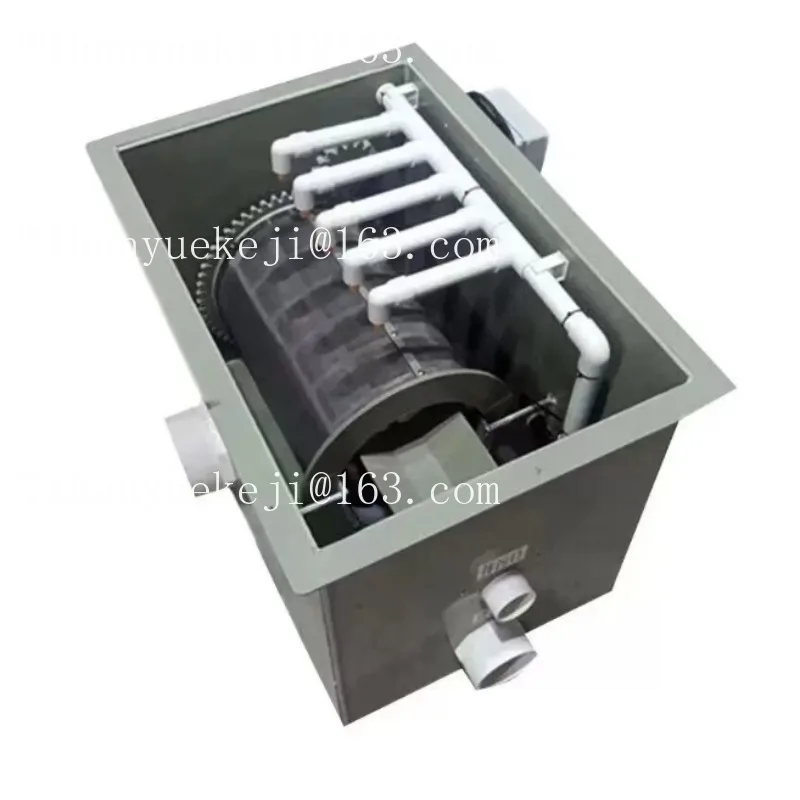 Rotary drum filter equipment Small filter Aquaculture automatic backwash large box