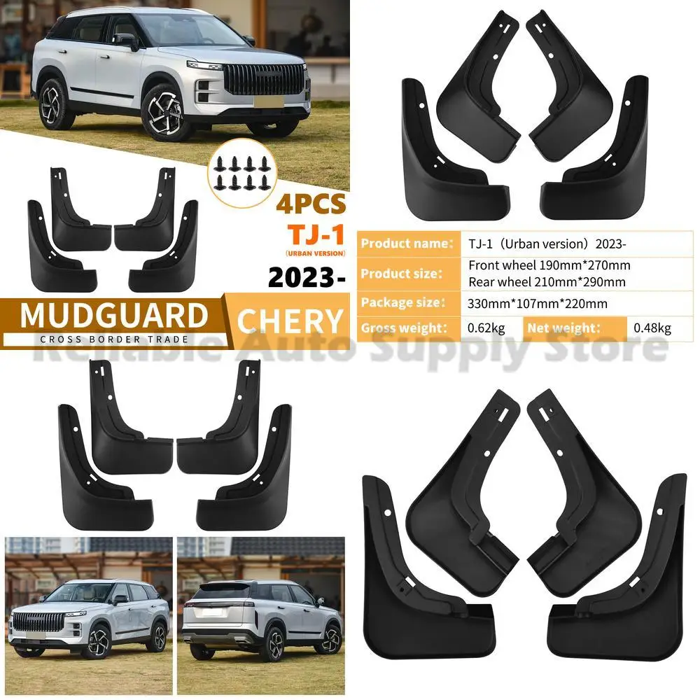 

For Chery Tiggo 7 Urban Edition 2023-2025 Jaecoo 7 Car Mud Flaps Rubber Fender Liners Premium Quality Durable Protection