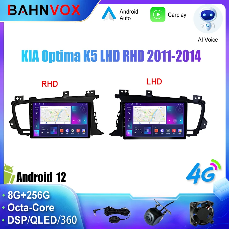 

Android Car Radio GPS Navigation Multimedia Video Player For KIA Optima K5 LHD RHD Stereo Tape Recorder Screen Carplay