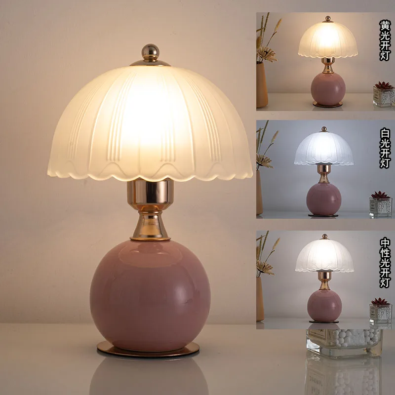 Desk lamp creative bedside dormitory atmosphere bedroom girl decoration Internet celebrity cream wind night light dimming