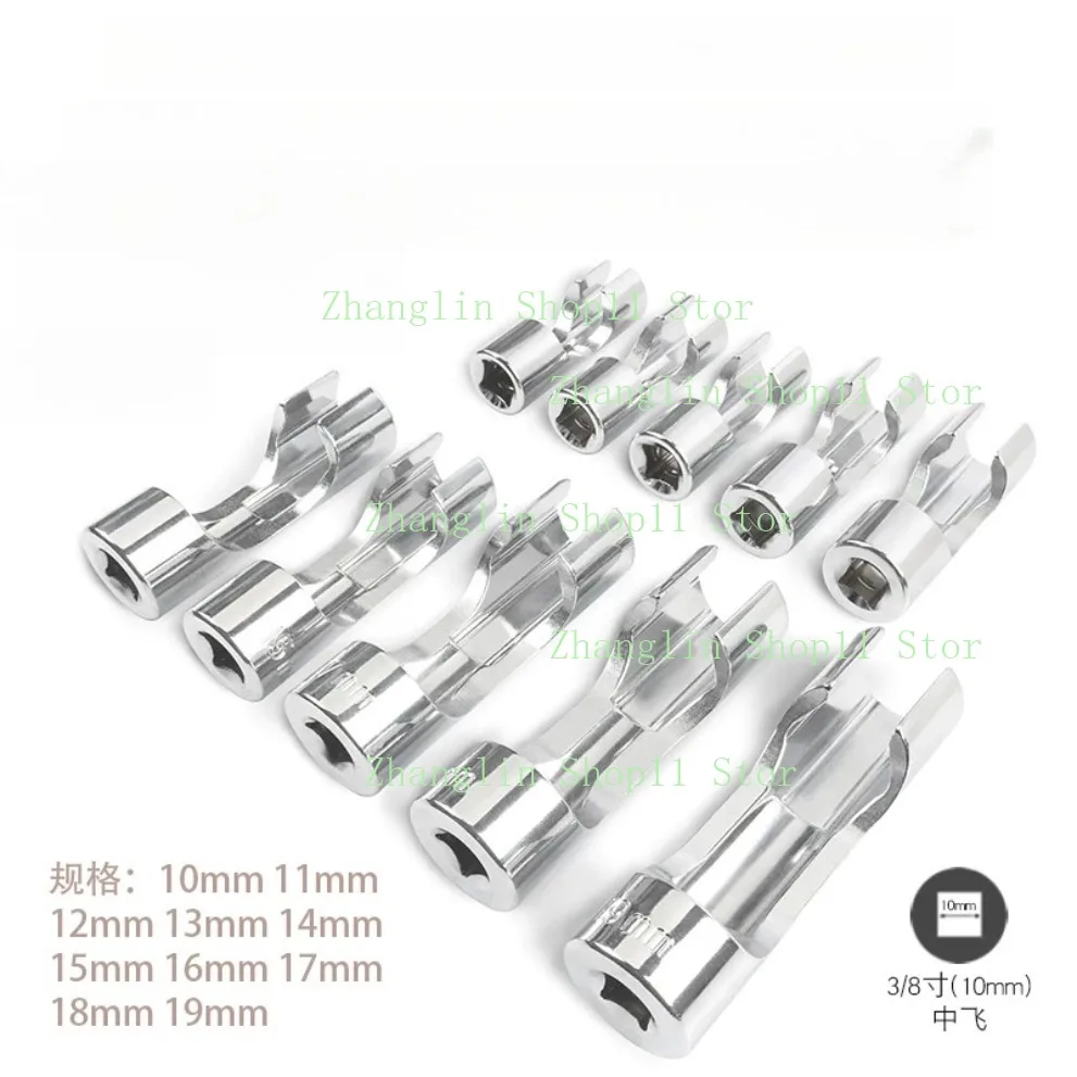 Diesel Fuel Injection Pipe Oil Pipe Socket Offset Sleeve Wrench 10-19mm Chasers Tool Hexagon Grooving Wrench Auto Repair Tools