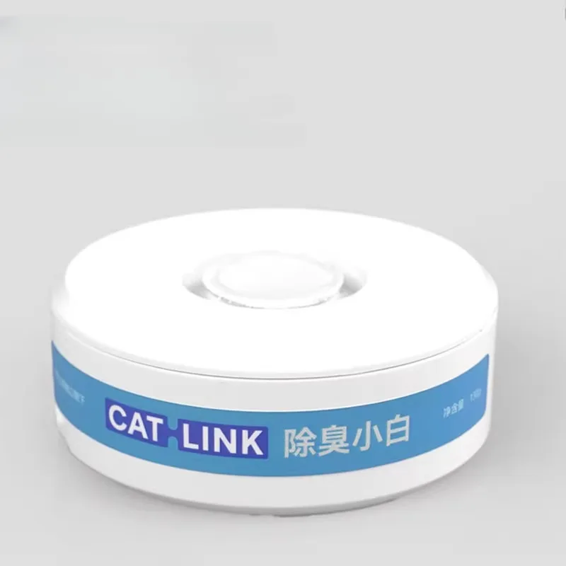 

CATLINK Deodorization Gel Deodorization Small White Cat Litter Basin Garbage Bag Suitable for CATLINK Cat Litter Box Accessories