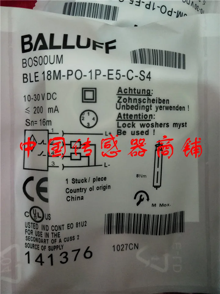 

Новый и оригинальный датчик BES 18M-PO-1P-E5-C-S4