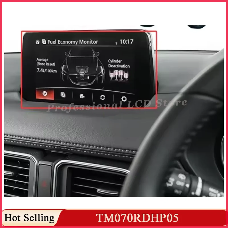 Oryginalny nowy wyświetlacz LCD OEM do Mazdy CX-5 cx5 2017-2021, ekran dotykowy LCD do TM070RDHP05 TM070RDHP05-00, naprawa LCD — zdjęcie produktu 5