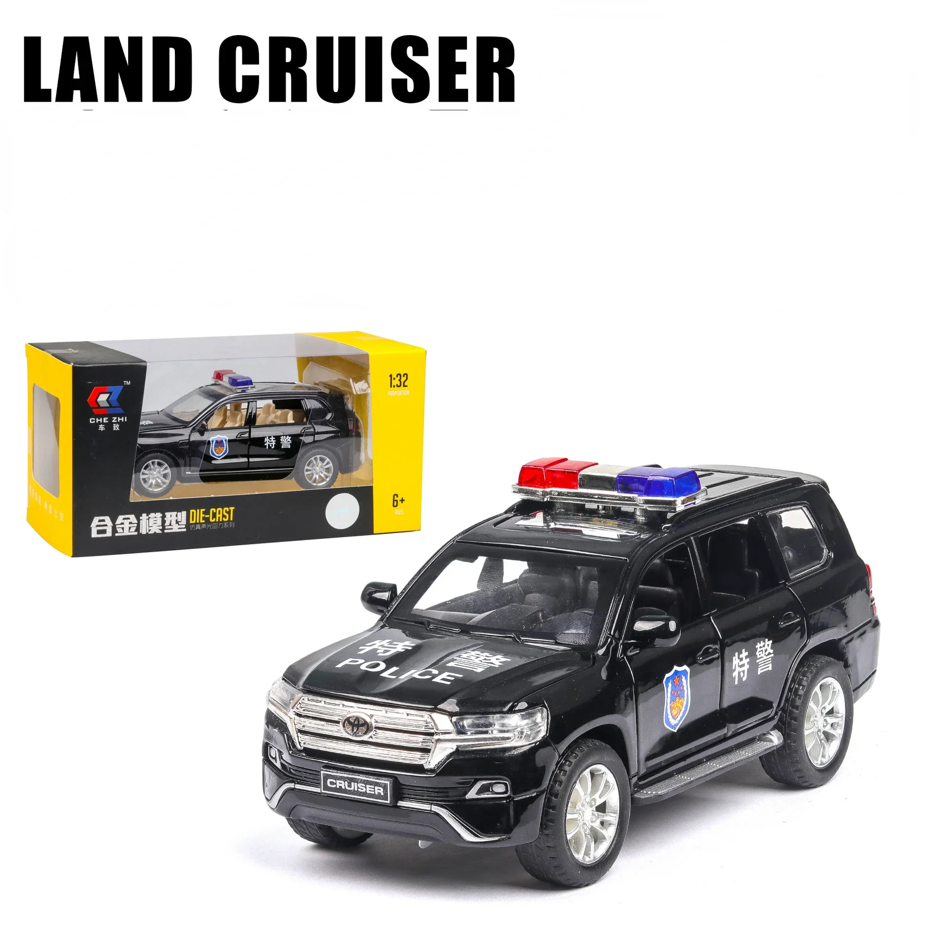 

1:32 Land Cruiser Police Simulation Alloy Model exquisite Die-cast 6-door Back-off Vehicle Model free Shipping A170