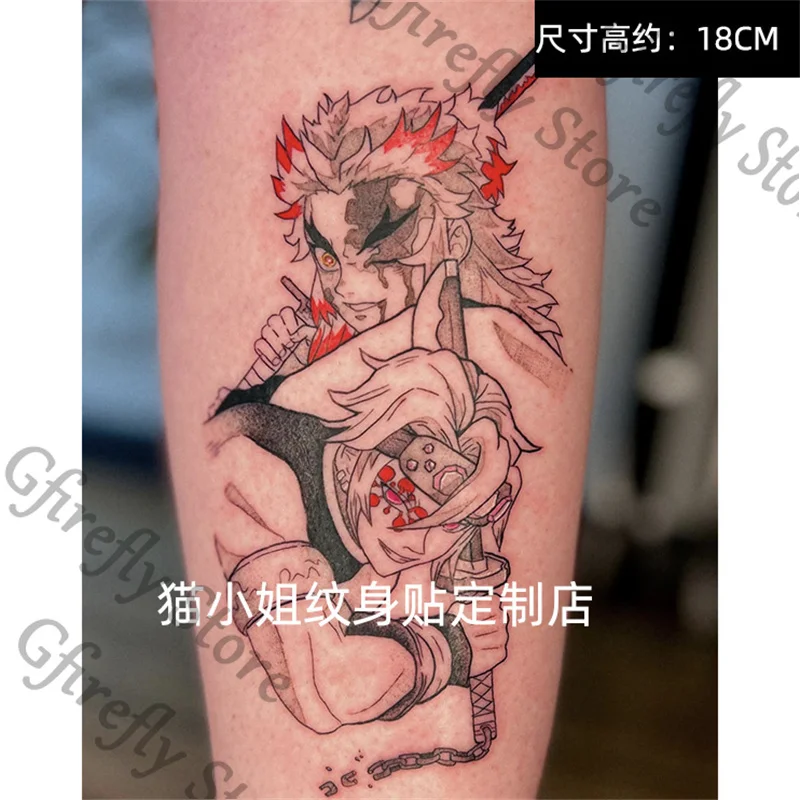 

Imprinting Tattoo Sticker Colleagues Anime Rengoku Kyoujurou Demon Slayer Transfer Tattoos Cosplay Waterproof Gift