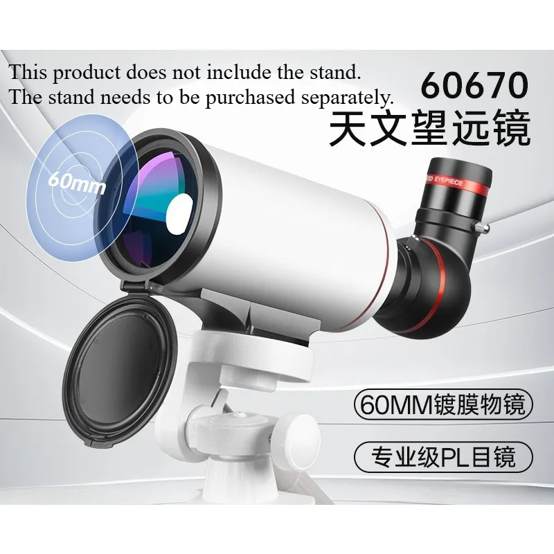 60670 Astronomical Telescope, High Power HD for Stargazing & Moon Viewing, Compatible with Camera, Tripod Sold Separately