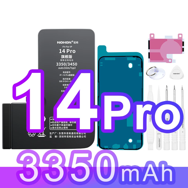 NOHON 3350mAh Battery for APPLE iPhone 14 Pro 13 12 Mini 11 15 X