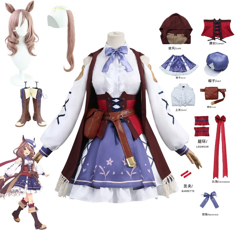 

Anime Halloween Costumes Men Game Character Outfits Matikanetannhauser Cosplay Costume Pretty Derby Carnival Uniform Wig 2025