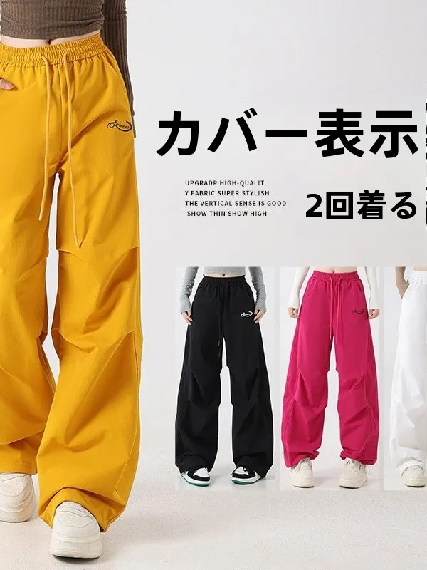 yang-li-square-dance-jazz-dance-pants-harem-sports-shorts-women-spring-summer-thin-style-jumping-soldier-pants