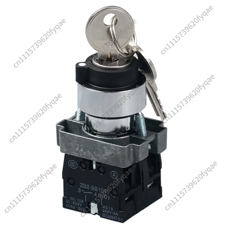 Power Lock Conversion Two-position Three-lock with key knob switch NP2 XB2-BG21 BG25 BG33