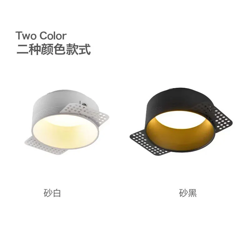 No frame down light embedded pole in the living room, bedroom anti-glare ceiling COB fine hole light large Angle spot light