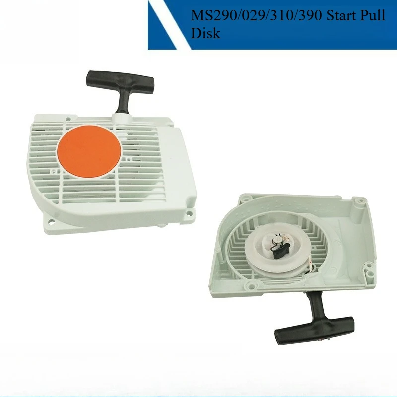 

Совместим с стартером STIHL MS290 Puller 1127 080 2103 MS310 390