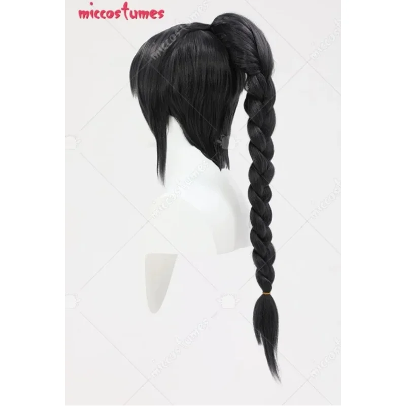Miccostumes 여성용 섀도우하트 코스프레 롱 블랙 포니테일 가발 ir;l5