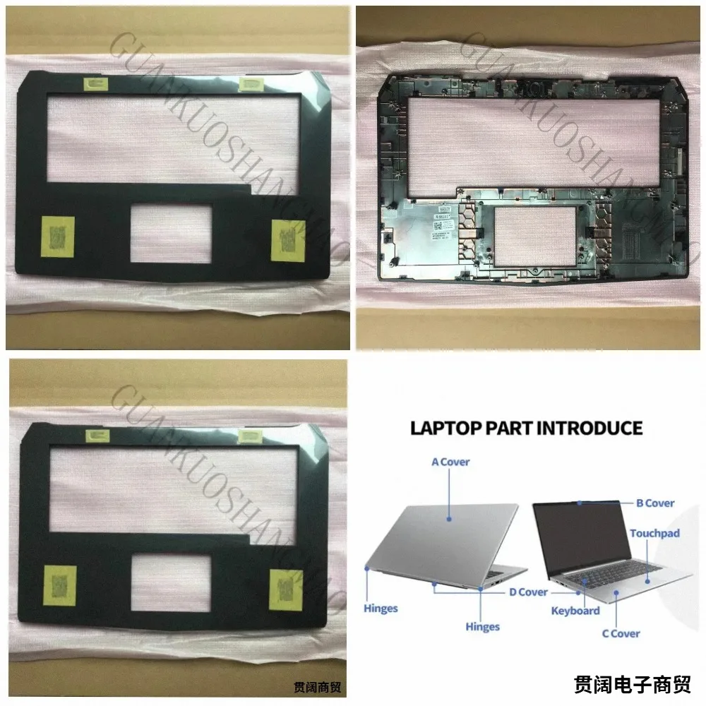 HJY...KXN8G is suitable for Dell Alien 15 R2 R3 P42F portable computer C shell palm rest 0KXN8G