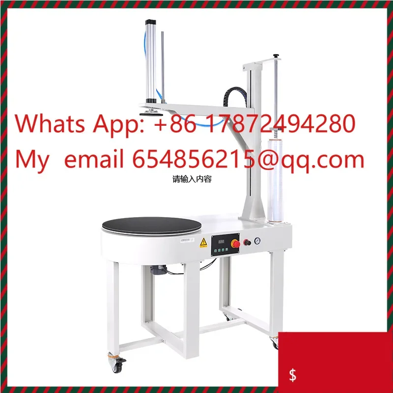 Small Carton Packaging Stretch Film Wrapper Machine Semi-Automatic Turntable Bench Type Top Plate Carton Box Case Machine