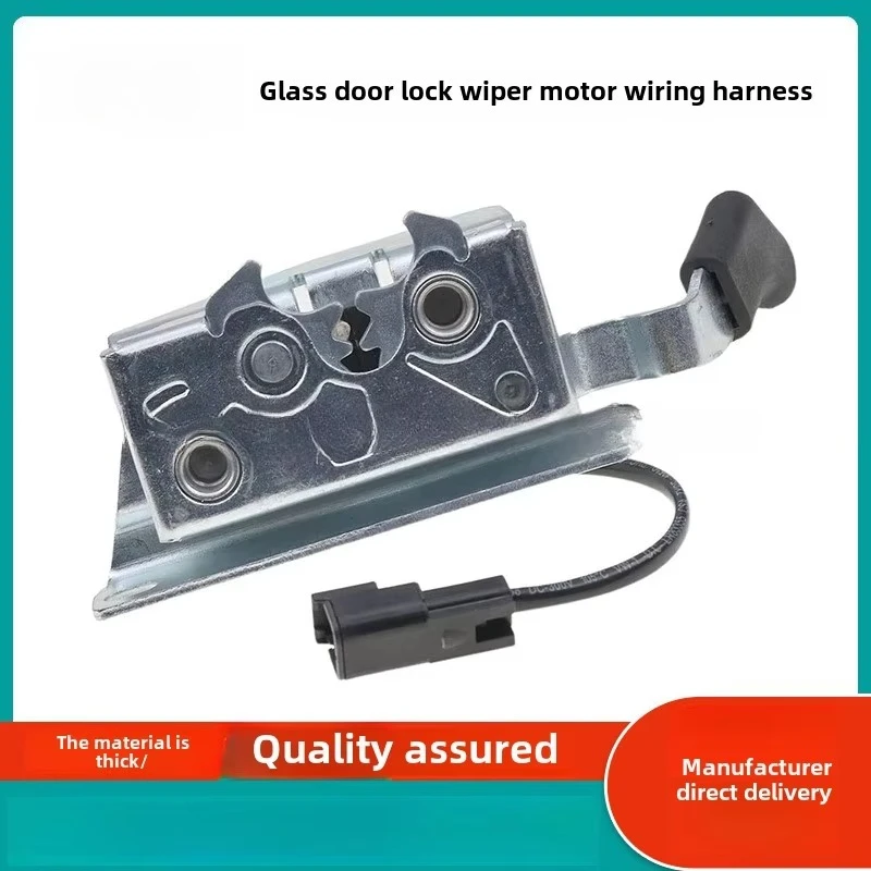 Latch 7109661 Anti-skid steering loader 751 753 763 773 86