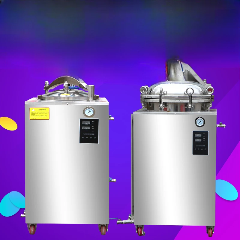 Vacuum packaged food sterilization equipment cooked food reverse pressure autoclave