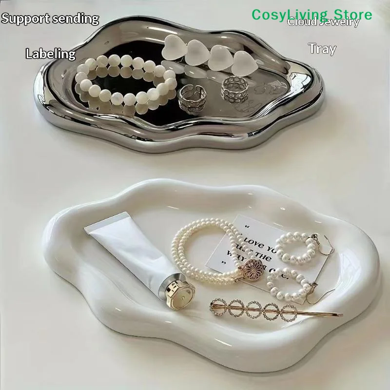 [CL]Simple Jewelry Storage Tray Creative Cloud Shapes Electroplated Jewelry Earrings Ring Display Desktop Dish For Women[CL]