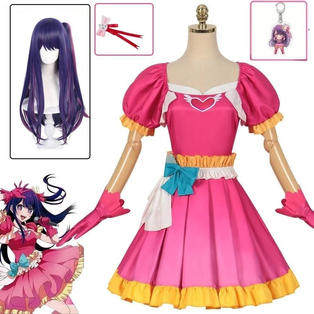 Oshi no ko new ai hoshino cosplay kostüm lolita hoshino ai bühnen kleid halloween weihnachten anime kleidung für mädchen XS-XXL