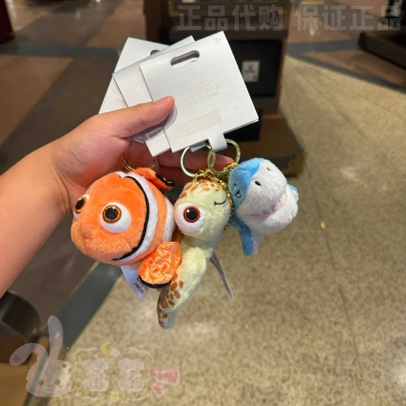 

Disney Resort Finding Nemo Plush Keychain Clownfish Dory Sea Turtle Shark Stuffed Animal Bag Charm Kids Birthday Gift