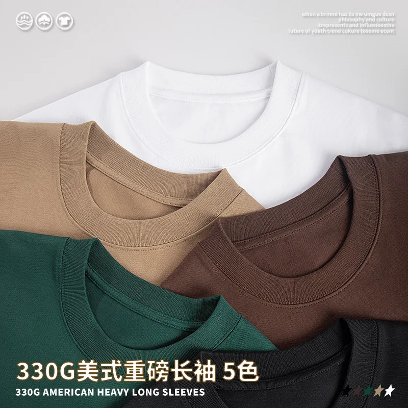 

330G Heavyweight Double Yarn Long Sleeve-Shirt Men Loose Fit Trendy American Style Small Neckline Cotton Base Shirt C
