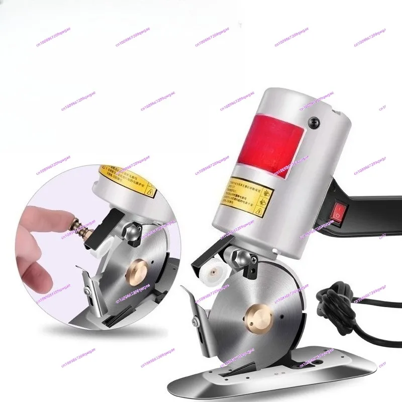 Electric Round Knif…