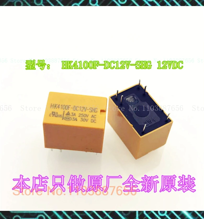 HK4100F-DC12V-SHG HK4100F-DC5V-SHG DIP-6 3A 3V/9V/24V