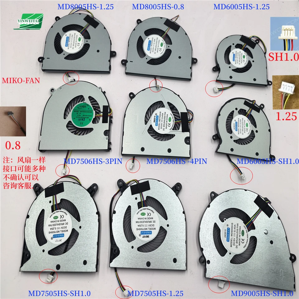 Laptop fan FOR MIKO-FAN MD5516HS MD9005HS MD7505HS MD6005HS