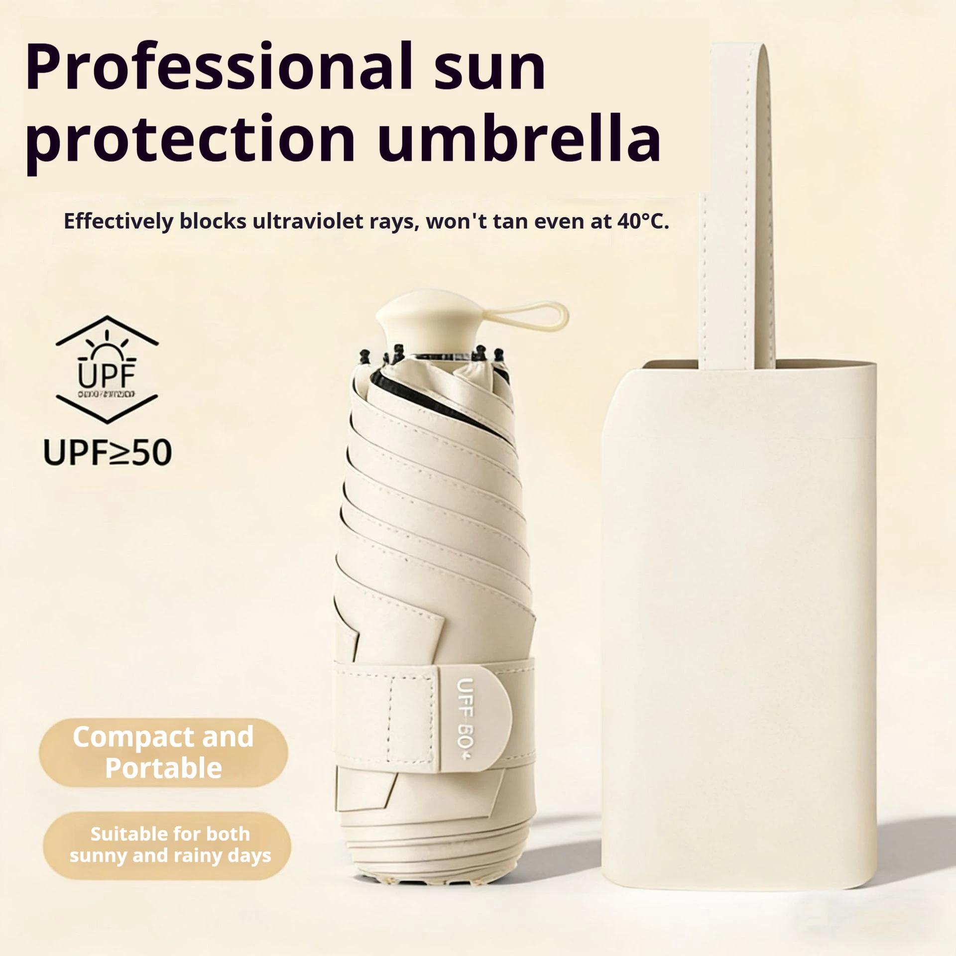 Portable Six Fold Umbrella for Women UV Resistant Dual-Purpose Mini Capsule Sunshade Light-Weight Rain Umbrella