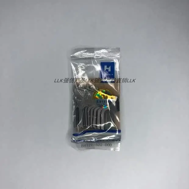 Strong H Brand 522 with Knife Machine Flat Turning Insert Bead Cutter Knife Turning Insert 19-1 Hair Cutting Knife B4121