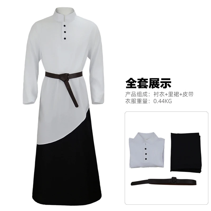 

Middle Eastern Bust Robe Cosplay Medieval White High-end Arabic Dress Reception Stage Performance Costume Cos Saudi Priest Suit