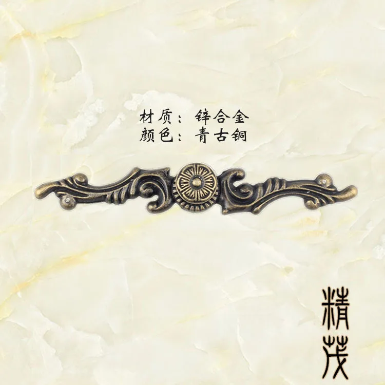 Liga Impresso Handle para Strip Drawer, Handle Acessórios