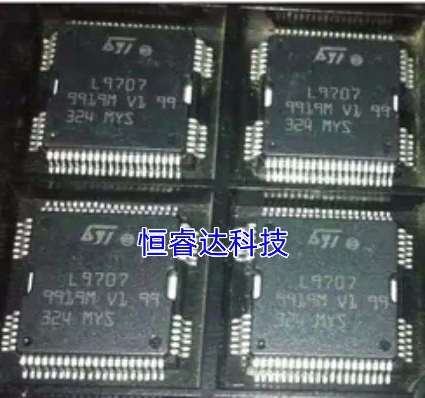 

IC New 10PCS/LOT L9707 HQFP64